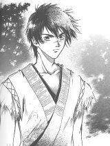 BUY NEW samurai deeper kyo - 151445 Premium Anime Print Poster