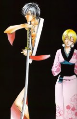 BUY NEW samurai deeper kyo - 154269 Premium Anime Print Poster