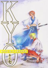 BUY NEW samurai deeper kyo - 154270 Premium Anime Print Poster