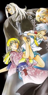 BUY NEW samurai deeper kyo - 162238 Premium Anime Print Poster
