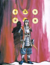 BUY NEW samurai deeper kyo - 162399 Premium Anime Print Poster