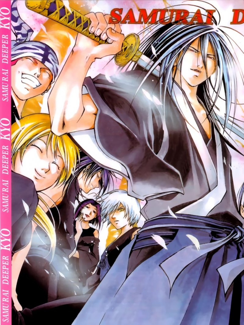 Buy Samurai Deeper Kyo 1624 Premium Anime Poster Animeprintz Com