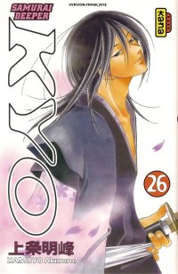 BUY NEW samurai deeper kyo - 162562 Premium Anime Print Poster