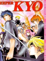 BUY NEW samurai deeper kyo - 162937 Premium Anime Print Poster