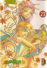 BUY NEW samurai deeper kyo - 162939 Premium Anime Print Poster