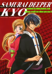 BUY NEW samurai deeper kyo - 17421 Premium Anime Print Poster