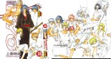 BUY NEW samurai deeper kyo - 184982 Premium Anime Print Poster