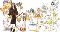 BUY NEW samurai deeper kyo - 184982 Premium Anime Print Poster