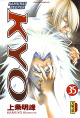 BUY NEW samurai deeper kyo - 184983 Premium Anime Print Poster