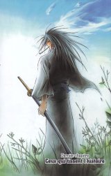 BUY NEW samurai deeper kyo - 3883 Premium Anime Print Poster