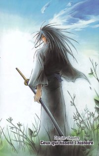 BUY NEW samurai deeper kyo - 3883 Premium Anime Print Poster