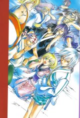 BUY NEW samurai deeper kyo - 3884 Premium Anime Print Poster