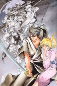 BUY NEW samurai deeper kyo - 3887 Premium Anime Print Poster