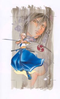 BUY NEW samurai deeper kyo - 3889 Premium Anime Print Poster