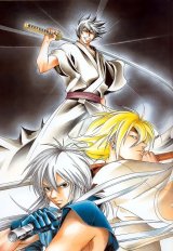BUY NEW samurai deeper kyo - 3895 Premium Anime Print Poster