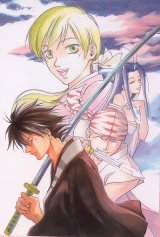 BUY NEW samurai deeper kyo - 3896 Premium Anime Print Poster