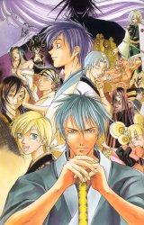 BUY NEW samurai deeper kyo - 3898 Premium Anime Print Poster
