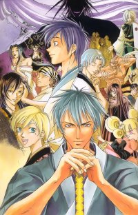 BUY NEW samurai deeper kyo - 3898 Premium Anime Print Poster