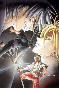 BUY NEW samurai deeper kyo - 3909 Premium Anime Print Poster