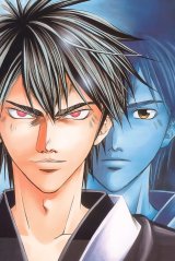 BUY NEW samurai deeper kyo - 3910 Premium Anime Print Poster