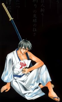 BUY NEW samurai deeper kyo - 3913 Premium Anime Print Poster