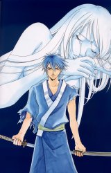 BUY NEW samurai deeper kyo - 3926 Premium Anime Print Poster