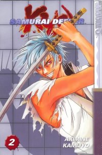 BUY NEW samurai deeper kyo - 45735 Premium Anime Print Poster