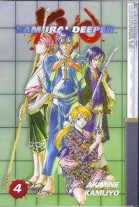 BUY NEW samurai deeper kyo - 50001 Premium Anime Print Poster
