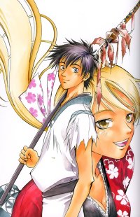 BUY NEW samurai deeper kyo - 59660 Premium Anime Print Poster