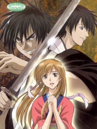 BUY NEW samurai deeper kyo - 63207 Premium Anime Print Poster