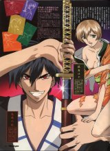 BUY NEW samurai deeper kyo - 64048 Premium Anime Print Poster