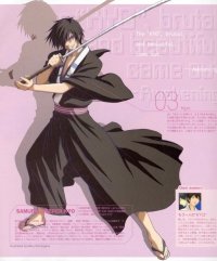 BUY NEW samurai deeper kyo - 65425 Premium Anime Print Poster