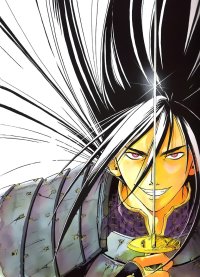 BUY NEW samurai deeper kyo - 87950 Premium Anime Print Poster