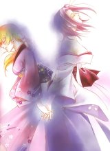 BUY NEW samurai deeper kyo - 92149 Premium Anime Print Poster