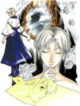 BUY NEW samurai deeper kyo - 92152 Premium Anime Print Poster