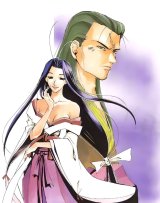 BUY NEW samurai deeper kyo - 9963 Premium Anime Print Poster