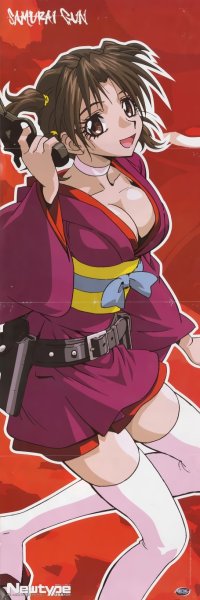 BUY NEW samurai gun - 132721 Premium Anime Print Poster
