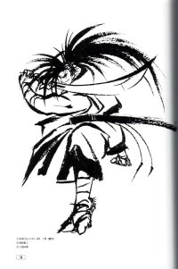 BUY NEW samurai spirits - 14751 Premium Anime Print Poster