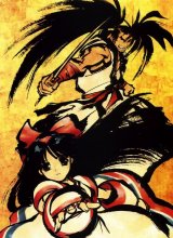 BUY NEW samurai spirits - 155644 Premium Anime Print Poster