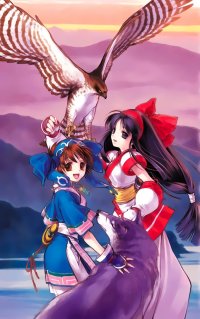 BUY NEW samurai spirits - 29117 Premium Anime Print Poster