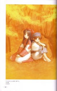 BUY NEW samurai spirits - 36131 Premium Anime Print Poster
