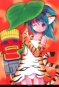 BUY NEW samurai spirits - 38962 Premium Anime Print Poster