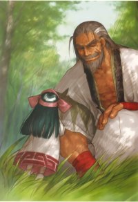 BUY NEW samurai spirits - 78117 Premium Anime Print Poster