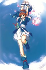 BUY NEW samurai spirits - 9675 Premium Anime Print Poster
