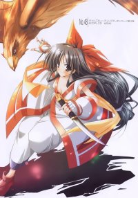 BUY NEW samurai spirits shiroki miko no densetsu - 107090 Premium Anime Print Poster