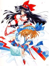 BUY NEW samurai spirits shiroki miko no densetsu - 107095 Premium Anime Print Poster