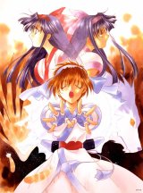 BUY NEW samurai spirits shiroki miko no densetsu - 50699 Premium Anime Print Poster