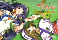 BUY NEW samurai spirits shiroki miko no densetsu - 95311 Premium Anime Print Poster