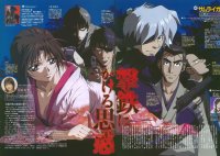 BUY NEW samurai spirits shiroki miko no densetsu -  edit395 Premium Anime Print Poster
