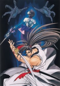 BUY NEW samurai warriors - 101748 Premium Anime Print Poster